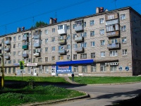 Samara, Myagi st, house 17. Apartment house with a store on the ground-floor