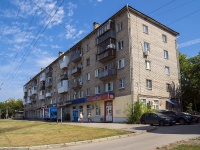 Samara, st Myagi, house 17. Apartment house with a store on the ground-floor