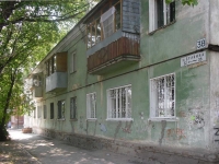 Samara, Ivan Bulkin st, house 38. Apartment house