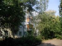 Samara, Ivan Bulkin st, house 83. Apartment house