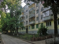 Самара, улица Ивана Булкина, дом 85. многоквартирный дом