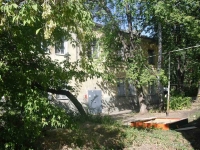 Самара, улица Ивана Булкина, дом 97. многоквартирный дом
