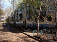 Samara, Ivan Bulkin st, house 79. Apartment house