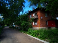 Samara, st Ivan Bulkin, house 38А. Apartment house