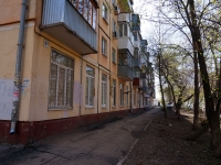 Samara, Ivan Bulkin st, house 81. Apartment house