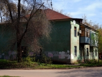 Самара, улица Ивана Булкина, дом 91. многоквартирный дом