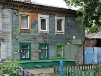 Samara, Nikitinskaya st, house 5. Apartment house
