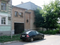 neighbour house: st. Nikitinskaya, house 17. Apartment house