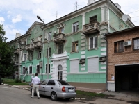 Samara, st Nikitinskaya, house 21. Apartment house