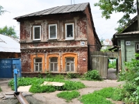 Samara, Nikitinskaya st, house 78. Apartment house