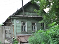 Samara, Nikitinskaya st, house 80. Private house