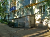 Самара, улица Никитинская, дом 96. многоквартирный дом