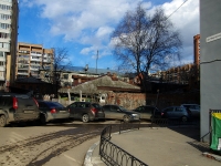 Samara, Nikitinskaya st, house 48. Apartment house