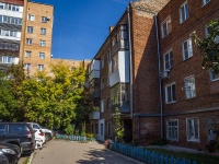Samara, Nikitinskaya st, house 66Б. Apartment house