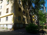 萨马拉市, Nikitinskaya st, 房屋 92. 公寓楼