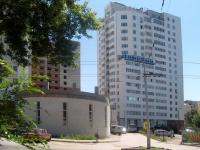 Самара, улица Никитинская, дом 108. многоквартирный дом