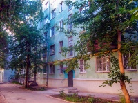 Самара, улица Никитинская, дом 137. многоквартирный дом