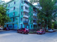 萨马拉市, Nikitinskaya st, 房屋 137. 公寓楼