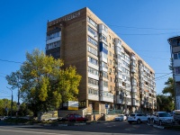 Самара, улица Авроры, дом 201. многоквартирный дом