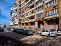 Самара, улица Авроры, дом 201. многоквартирный дом