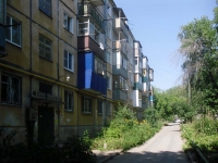 Samara, Avrora st, house 129. Apartment house