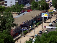 隔壁房屋: st. Avrora, 房屋 148А/СНЕСЕН. 多功能建筑
