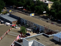 萨马拉市, Avrora st, 房屋 148А/СНЕСЕН. 多功能建筑