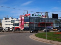 Samara, Avrora st, house 150/1. multi-purpose building