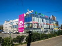 Самара, улица Авроры, дом 150/1. многофункциональное здание