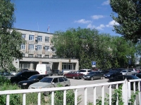 Samara, Арбитражный суд Самарской области, Avrora st, house 148