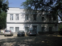 Samara, Avrora st, house 163А. office building