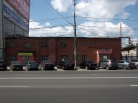 Samara, st Avrora, house 114А к.3. office building