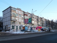 Samara, Avrora st, house 199. Apartment house