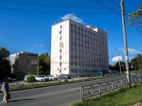 Самара, улица Авроры, дом 63. офисное здание