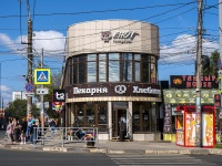 Самара, улица Авроры, дом 92А. магазин