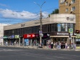 Samara, Avrora st, house 92А