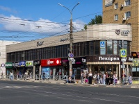 соседний дом: ул. Авроры, дом 92А. магазин