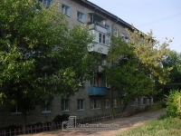 Samara, Avrora st, house 217. Apartment house
