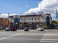 Самара, улица Авроры, дом 36. гостиница (отель)
