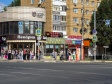 Samara, Avrora st, house 92В