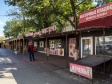 Самара, Авроры ул, дом 107А