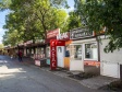 Самара, Авроры ул, дом 107В