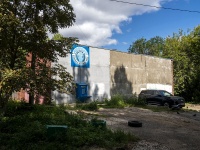 Samara, st Avrora. garage (parking)