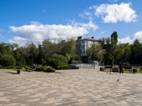 Samara, public garden на улице АврорыAvrora st, public garden на улице Авроры