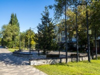 Самара, сквер на улице Аврорыулица Авроры, сквер на улице Авроры