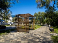 Самара, сквер на улице Аврорыулица Авроры, сквер на улице Авроры