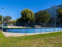 Самара, улица Авроры, спортивная площадка 
