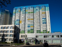 Самара, улица Авроры, дом 148А. многоквартирный дом