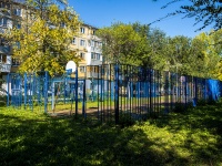 улица Авроры. детская площадка