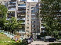 Самара, улица Авроры, дом 68. многоквартирный дом